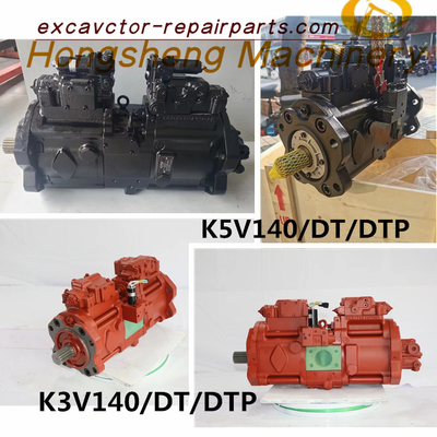 খননকারী হাইড্রোলিক কাওয়াসাকি প্রধান পাম্প K3V140DT-DTP K5V140DT-DTP