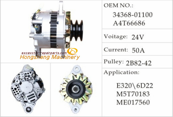 34368-01100 A4T66686 এক্সক্যাভেটর জেনারাটো ইঞ্জিন 3066 কার্টার E320B C 24V 55A